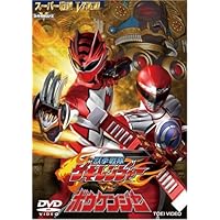 Amazon.co.jp: 魔法戦隊マジレンジャー VS デカレンジャー : 特撮(映像